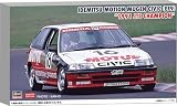 ハセガワ 1/24 無限 MOTUL シビック (EF3) “1988 JTC チャンピオン” プラモデル 20793