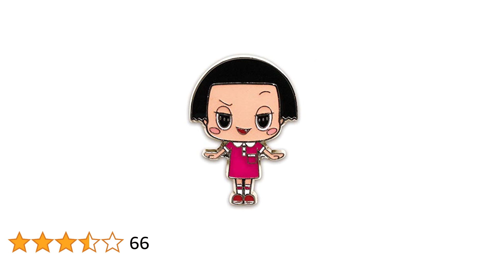 Amazon | チコちゃんに叱られる ピンズ (全身) | バッジ | おもちゃ