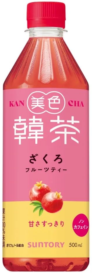 Amazon.co.jp: 【販路限定品】サントリー 美色韓茶 ざくろフルーツ