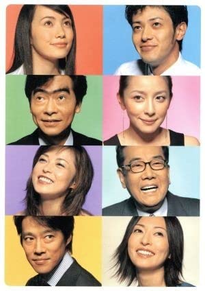 TVドラマ　ビギナー　完全版　DVD-BOX Amazon.co.jp: ビギナー 完全版 DVD-BOX : ミムラ, オダギリ
