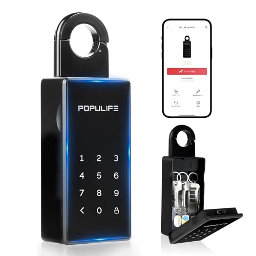 Amazon.co.jp: 【アップグレード版 フルメタル】Populife ポピュライフ