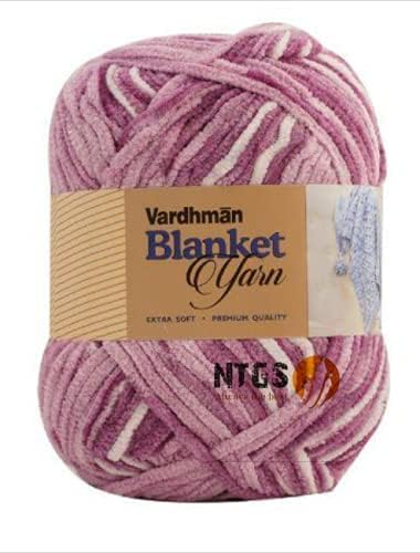 Blanket Thick Yarn Knitting Fingering Crochet Hook (Multi) -Pack of 200 gm Shade no.5