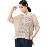 [コムサイズム] (ONIGIRI) アイレット メッシュポロニット 52-76KG70-204 F ベージュ