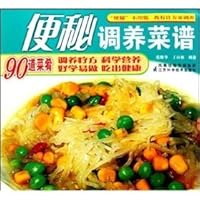 constipation nursed back to health recipes 7534569915 Book Cover