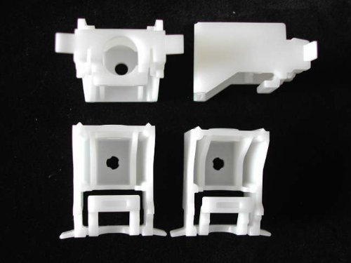 4 Silent Gliss 3630 track and blind support brackets by Silent Gliss