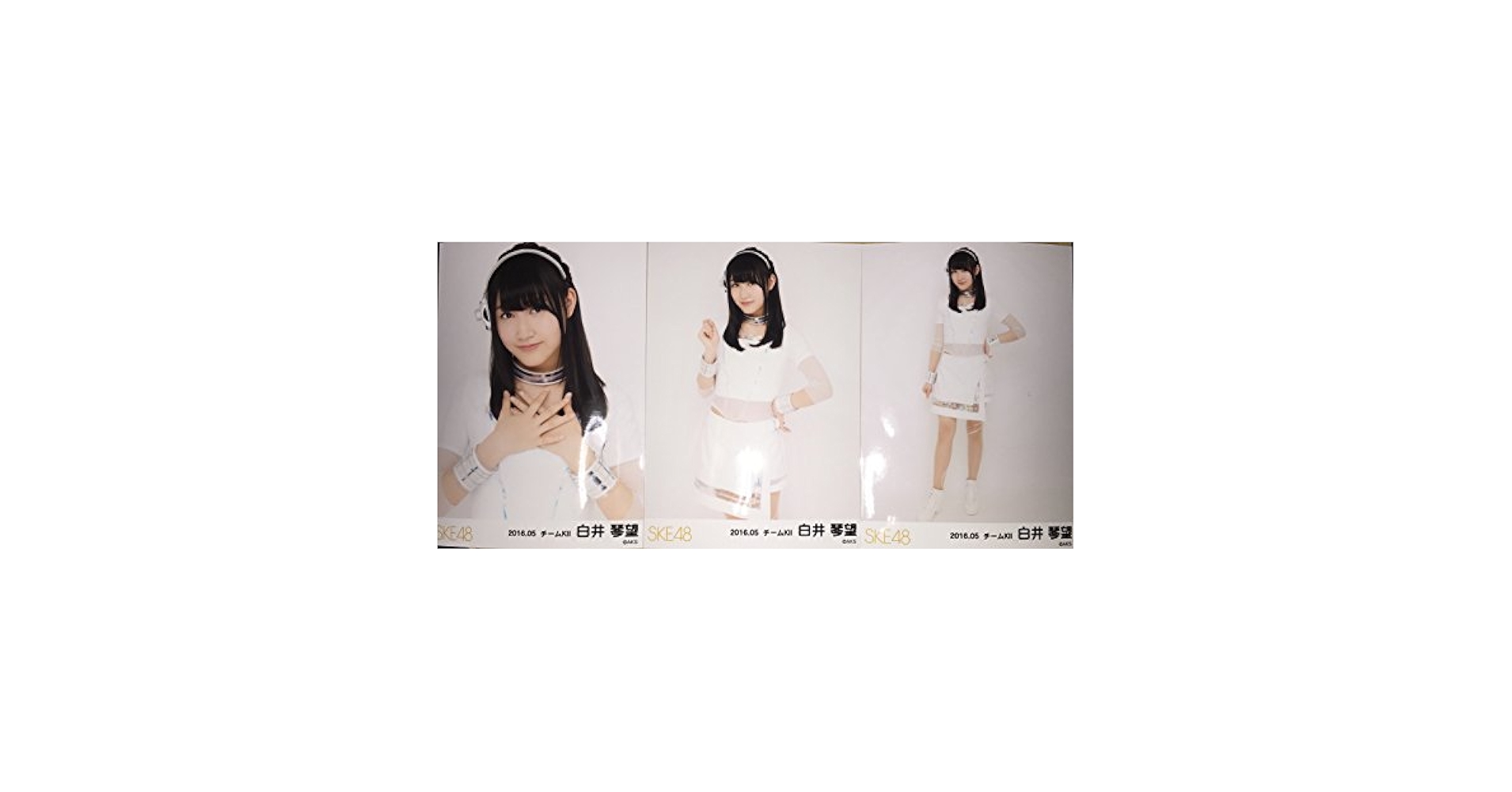 SKE48 チキンLINE 会場 ランダム 生写真 全員ver. 3種コンプ SKE48 チキンLINE 会場 ランダム 生写真 全員ver. 3種コンプ