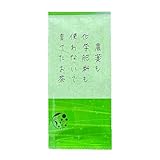 みずたま農園 農薬も化学肥料も使わないで育てたお茶 緑茶 茶葉 200g (お得 大容量 日本茶 お茶 パック 静岡茶 農不リーフ200g)