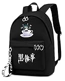 Roffatide Anime Black Butler Caractre Imprim Sac  Dos De Loisirs Ciel Phantomhive Cartable