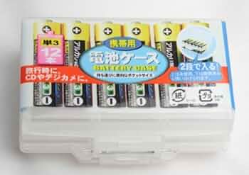 Amazon | 携帯用 電池ケース 2段 単三電池 最大12本収納 | スペーサー Amazon | 携帯用 電池ケース 2段 単三電池 最大12本収納 | スペーサー