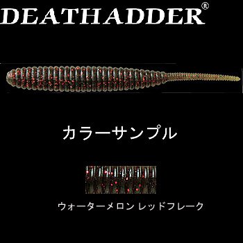 deps/�f�v�X DEATHADDER/�f�X�A�_�[ �y2�z ��30�v�l���b�h�t���[�N 6�C���`