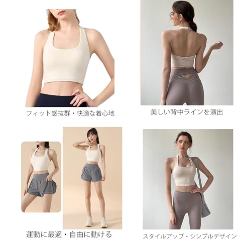 ANVU sora スポーツブラ の商品画像 1