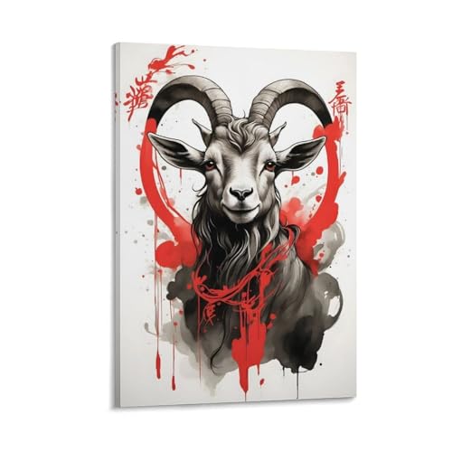 GAe[v|X^[ Ǐ oX[ Q ʉ EH[A[g f炵Mtg24x36inch(60x90cm)