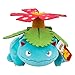 Pokémon PokémonPKW4498-30 cm Plüsch, Bisaflor, offizielles Plüsch