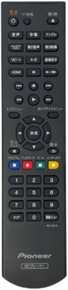 Amazon.co.jp: Pioneer ブルーレイディスクプレーヤー BDP-4110