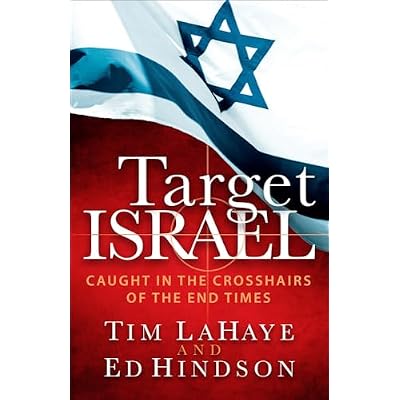 Target Israel
