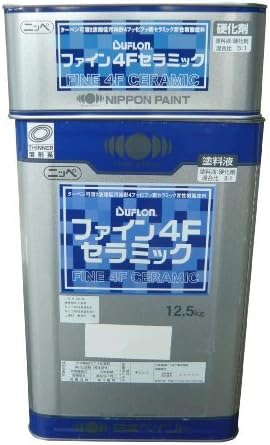 Amazon Co Jp ニッペ ファイン4fセラミック 標準色 2液 油性 溶剤 フッ素 艶有 Nd 010 15kgセット Diy 工具 ガーデン