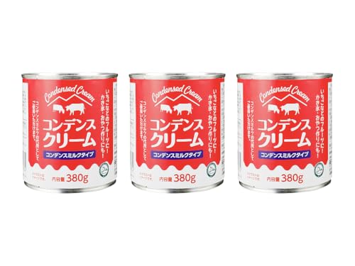 _˕Y RfXN[ RfX~N^Cv Condensed Cream Ȃǂ̃t[c X ɂ Ȃ߂炩ŔZȊÖ ~L[ŃN[~[Ȗ킢 xgiR[q[ Yxgi n HALAL 380g×3