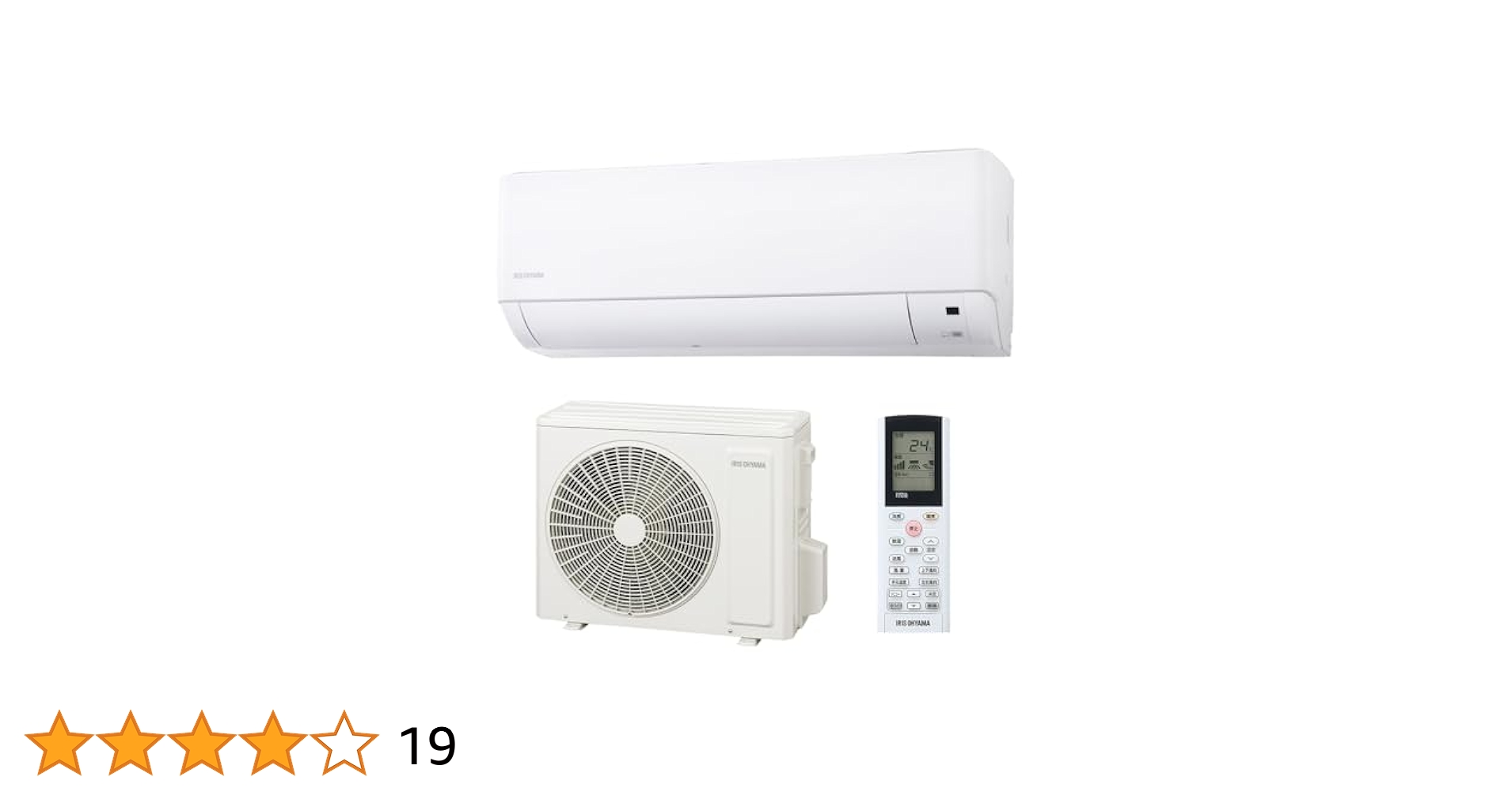 1429 アイリスオーヤマ【IKF-281G】 2020 10畳 エアコン 中古