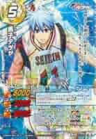 ミラクルバトルカードダス 次郎 08/85 SR トリコ ミラクルバトルカードダス ( #7232