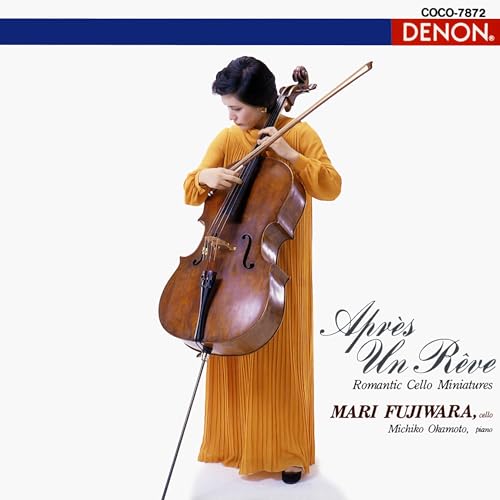 Mari Fujiwara & Michiko Okamoto