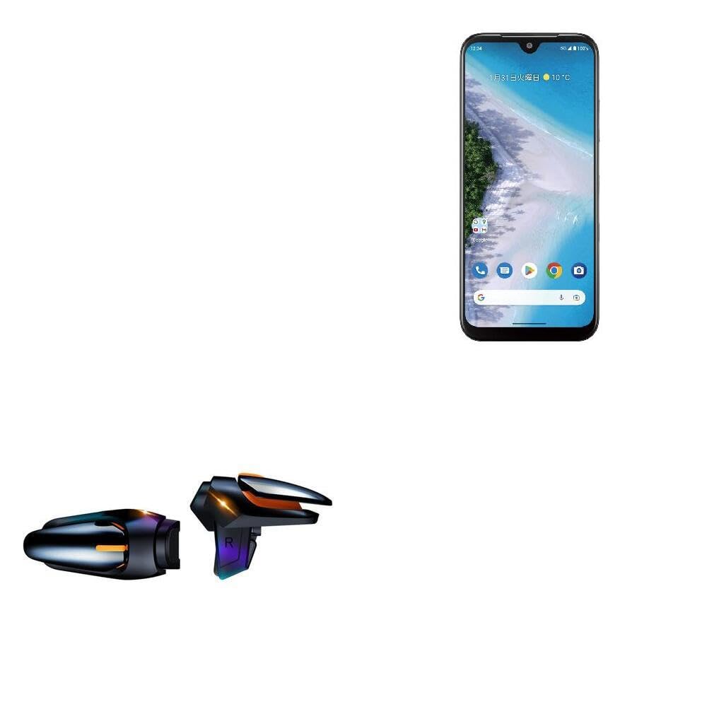 BoxWave Gaming Gear Compatible with Kyocera Android S10 - Touchscreen QuickTrigger Auto, Trigger Buttons Autofire Gaming Mobile FPS - Jet Black