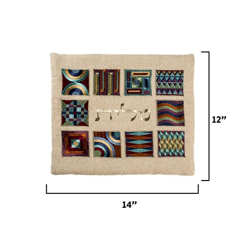 EMANUEL Yair Tallit Bag only | Silk Embroidered Geometric Square Design (Multicolor TBB-5M)4