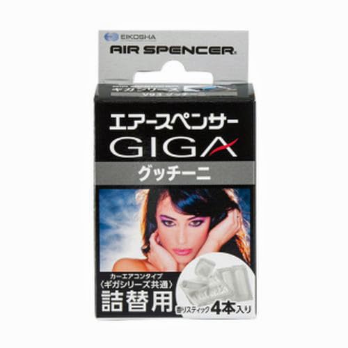 �G�A�[�X�y���T�[(Air Spencer) �h���� �ԗp ���L�F���܃M�K�E�J�[�g���b�W V93 �G�A�R�����t���^ �l�ߑւ��p �O�b�`�[�j 18g 56933