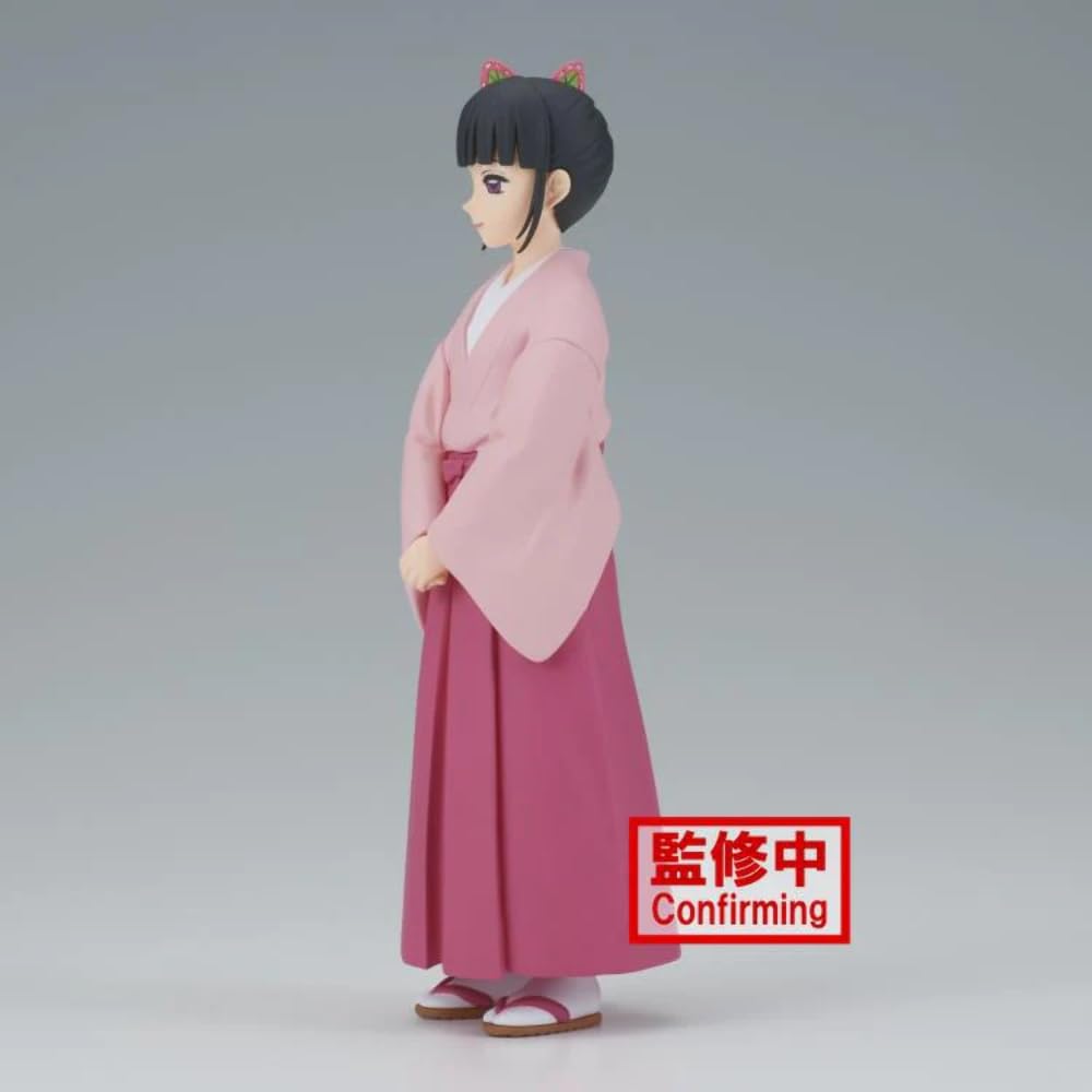 BANPRESTO - 鬼滅の刃　絆ノ装　栗花落カナヲ　フィギュア　国内正規品　新品未開封 Amazon.co.jp: バンプレスト 鬼滅の刃 フィギュア 絆ノ装 捌ノ型