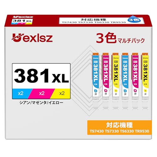 Amazon.co.jp: BCI-381XL C/M/Y 3色 キャノン 用 インク 381 純正 と