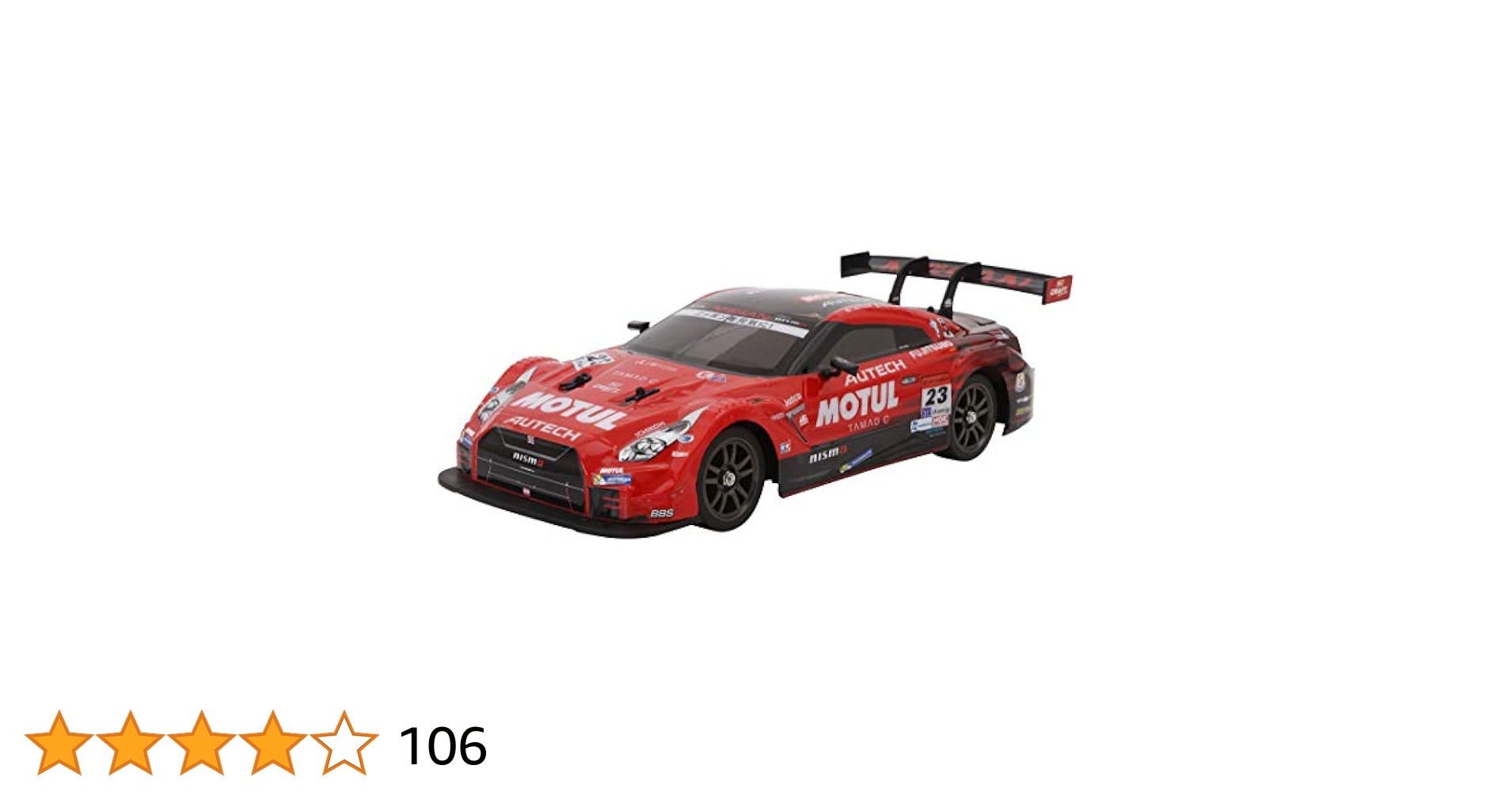 Amazon.co.jp: キョウショウ エッグ RC 1/16スケール ドリフト