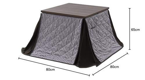 [山善] 家具調 こたつ テーブル 幅80cm 正方形 専用布団セット 一人暮らし 高さ4段階調節 ファン付きヒーター 中間入切スイッチ 天然木 継脚 ウォルナットブラウン GEXN-F801H4N(WBR)-FSET