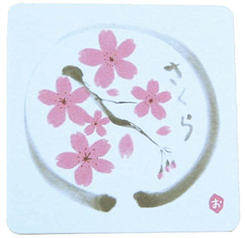 Amazon｜大黒工業 『コースター』 花柄 紙製 業務用 角型 さくら 100枚