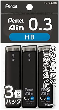 ぺんてる シャープ芯 ぺんてるアイン 0.3mm HB 3個 XC283HB-3P