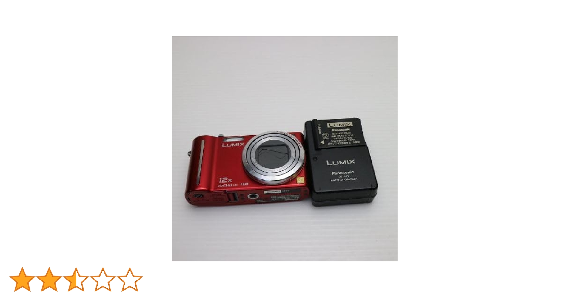 Panasonic LUMIX DMC-TZ7 光学12倍ズーム 41t4z5SYrzL.jpg_BO30,255,255,