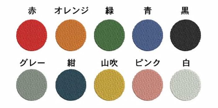 ふんどしページ Amazon | [チャックルベビー] ふんどし ふんどしショーツ