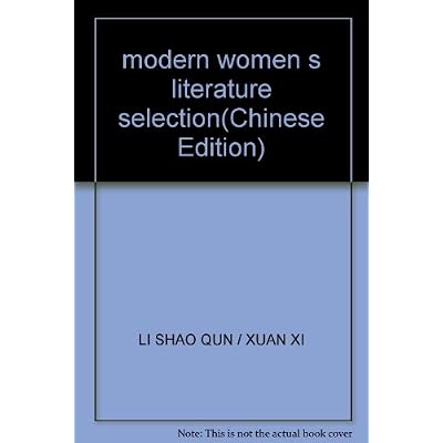 modern women s literature selection
