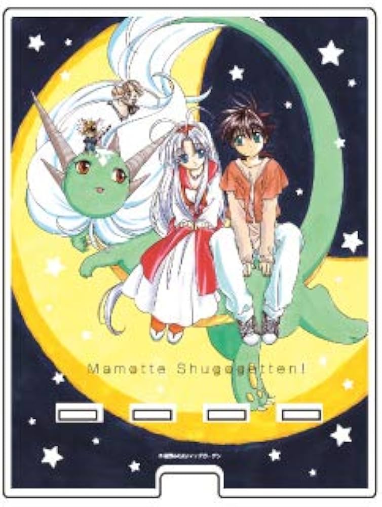 Amazon.co.jp: まもって守護月天！ 01 守護月天小璘&七梨太助＆星神
