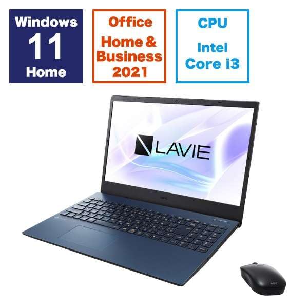 良品　NEC LAVIE N1535/B i3-1115G4 メモリ8GB Amazon.co.jp: PC-N1535GAW LAVIE N15 15.6型 Core i3/8GB/256GB