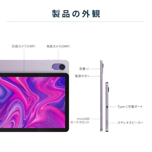 plimpton PlimPad P2 の商品画像 7