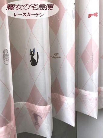 魔女の宅急便　ジジ　ボイルカーテン　レースカーテン　100x198cm 未使用 Amazon｜「ジジ」のレースカーテン100cm幅(2枚組)「ボイル 魔女