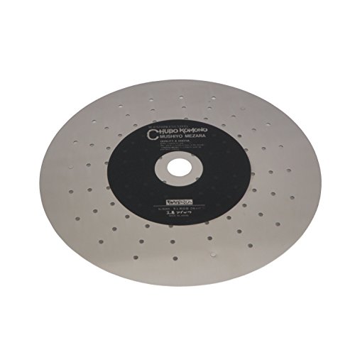 H[ACU pڎM (t) 24cm No.70300