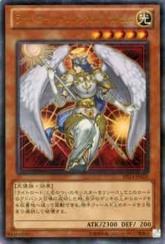 遊戯王 - 遊戯王 ライトロードエンジェルケルビム Amazon.co.jp: ライトロード・エンジェル ケルビム ウルトラレア