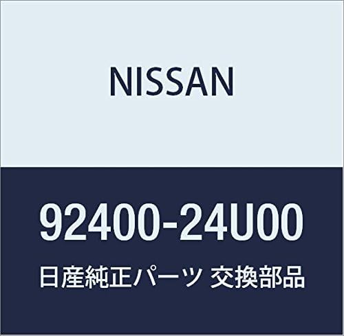 NISSAN (nissan) Piezas genuinas Calentador de manguera para Skyline sute-zia Parte No 92400 24U00