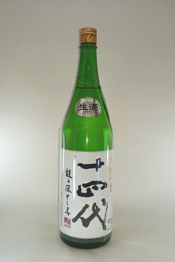 十四代 純米大吟醸 龍月 1800ml【2024年製造】【クール便発送】日本酒