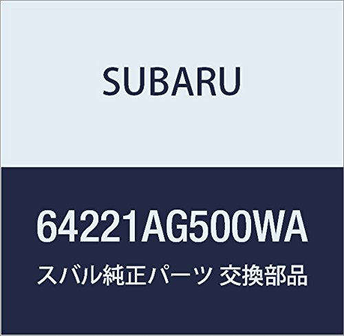 SUBARU (スバル) 純正部品 クツシヨン アセンブリ リヤ シート レガシィB4 4Dセダン レガシィ 5ドアワゴン 品番64221AG500WA