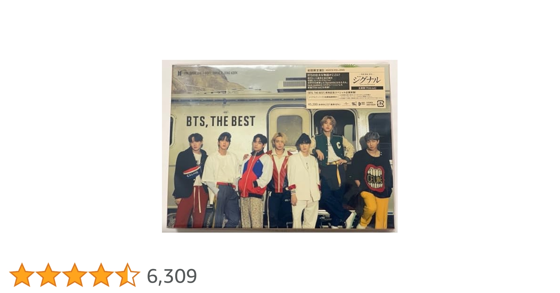 BTS,THE BEST    初回限定盤B   4DISCS 2CD+2DVD Amazon.co.jp: BTS, THE BEST (初回限定盤B)(2CD+2DVD