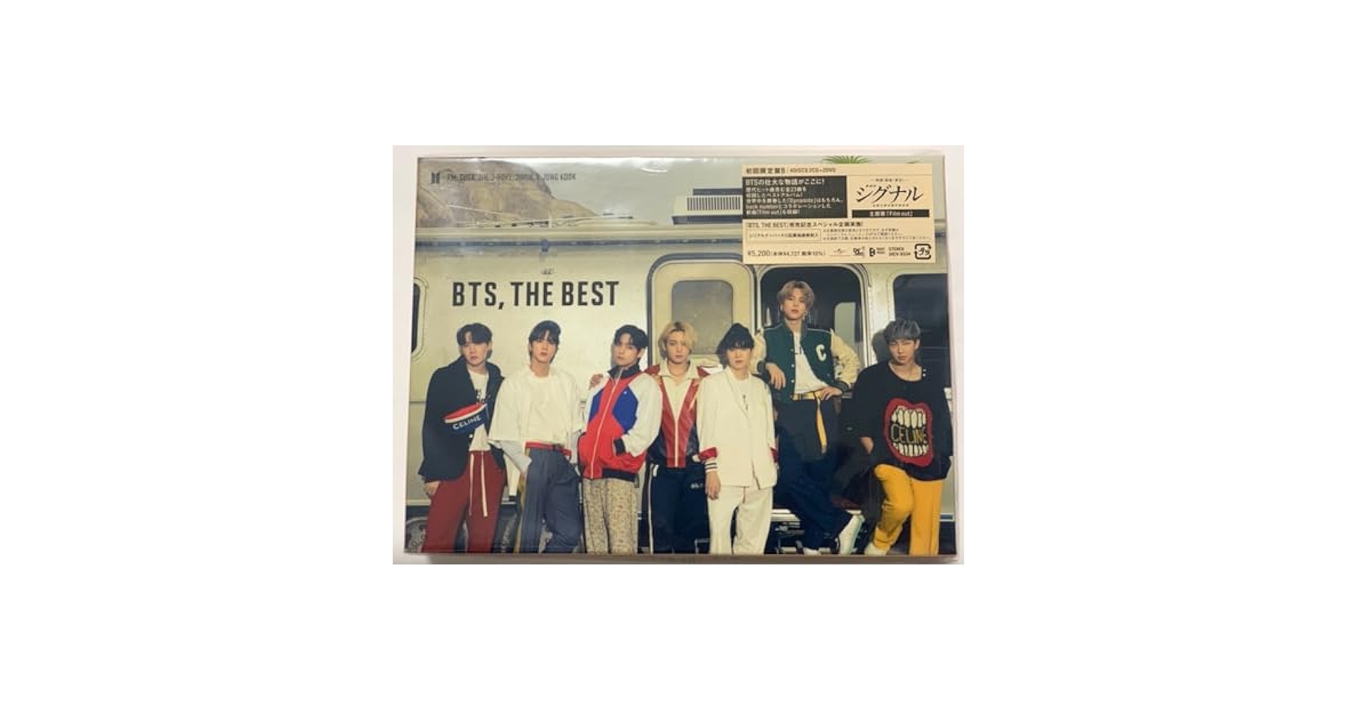 BTS - The Best (Version B) (2 CD + DVD - NTSC/Region2