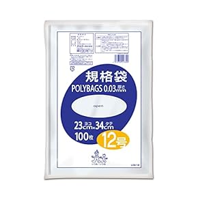 保存用バッグ・ポリ袋 - Amazon.co.jp