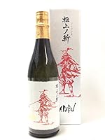 赤武(あかぶ) 純米大吟醸 極上ノ斬(ごくじょうのきれ) 720ml