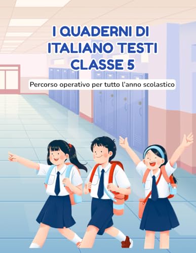  I quaderni di italiano testi classe quinta